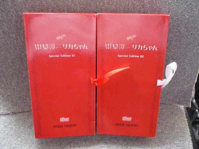 Ju~SPECIAL EDITION 0102vLI15    