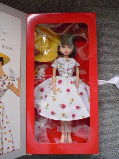 Ju~SPECIAL EDITION 0102vLI15   