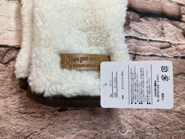 RRŒgAfUCIVM[NтłIfB[X{AO[u(摜)Po1,650~  t@bV 