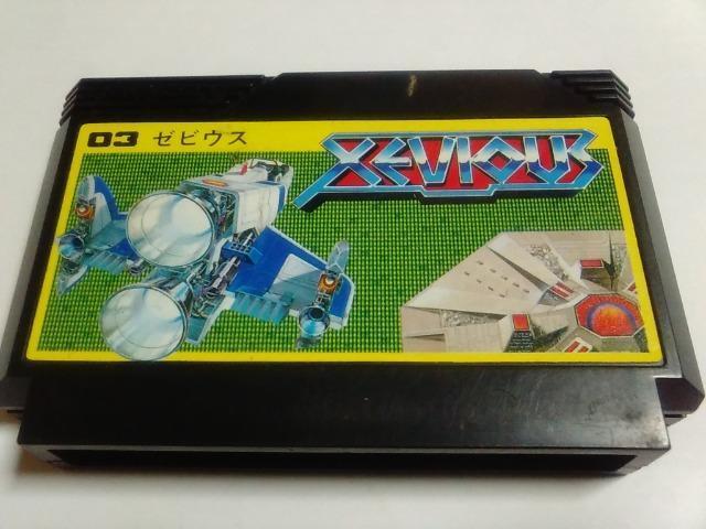 FC/【8本迄送料180円!!】ゼビウス≪匿名らくらく定額便≫【ソフトのみ】★メンテ済み!!★↓ご落札価格↓ < ゲーム本体/ソフト  FC/【8本迄送料180円!!】ゼビウス≪匿名らくらく定額便≫【ソフトのみ】★メンテ済み!!★↓ご落札価格↓  < ゲーム本体/ソフトの