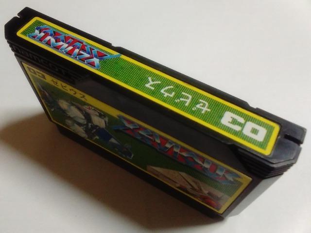 FC/【8本迄送料180円!!】ゼビウス≪匿名らくらく定額便≫【ソフトのみ】★メンテ済み!!★↓ご落札価格↓ < ゲーム本体/ソフト  FC/【8本迄送料180円!!】ゼビウス≪匿名らくらく定額便≫【ソフトのみ】★メンテ済み!!★↓ご落札価格↓ < ゲーム本体/ソフトの