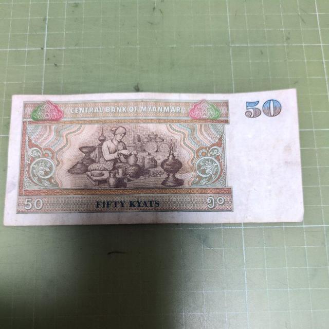 ~}[50Nbg