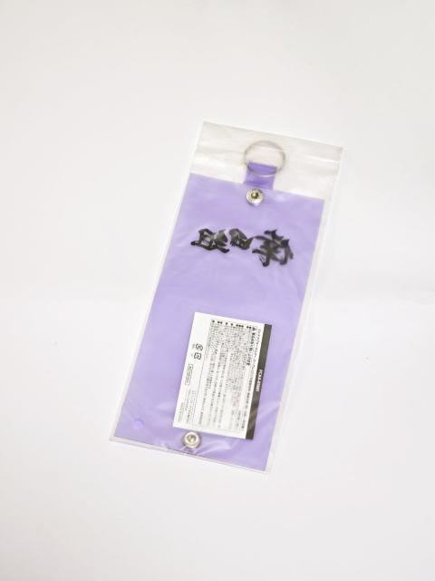 (1) 倖田來未 マルチタグキーホルダー パープル 2021年継続特典 継続回数3回〜8回 倖田組 < タレントグッズ  (1) 倖田來未 マルチタグキーホルダー パープル 2021年継続特典 継続回数3回〜8回 倖田組 < タレントグッズの