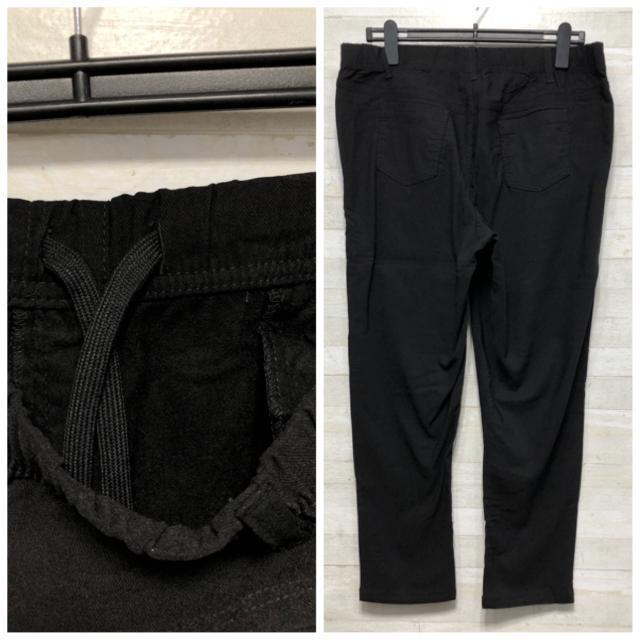 �V�i��4L��J�W���A����������`���j�b�N���X�g���b�`�p���c�ZD443