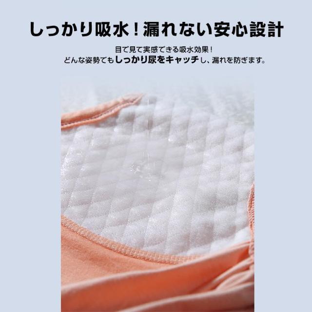 吸水ショーツ 3枚 尿漏れケアパンツ 失禁パンツ 女性 婦人用 綿100% 大容量 吸収 200mL サニタリーショーツ 漏れない < インテリア/ライフ 吸水ショーツ 3枚 尿漏れケアパンツ 失禁パンツ 女性 婦人用 綿100% 大容量 吸収 200mL サニタリーショーツ 漏れない < インテリア/ライフの