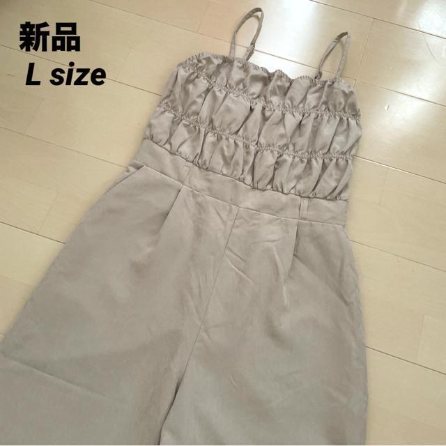 新品 ベージュ Lサイズ サロペット オールインワン < 女性ファッション  新品 ベージュ Lサイズ サロペット オールインワン  < 女性ファッションの