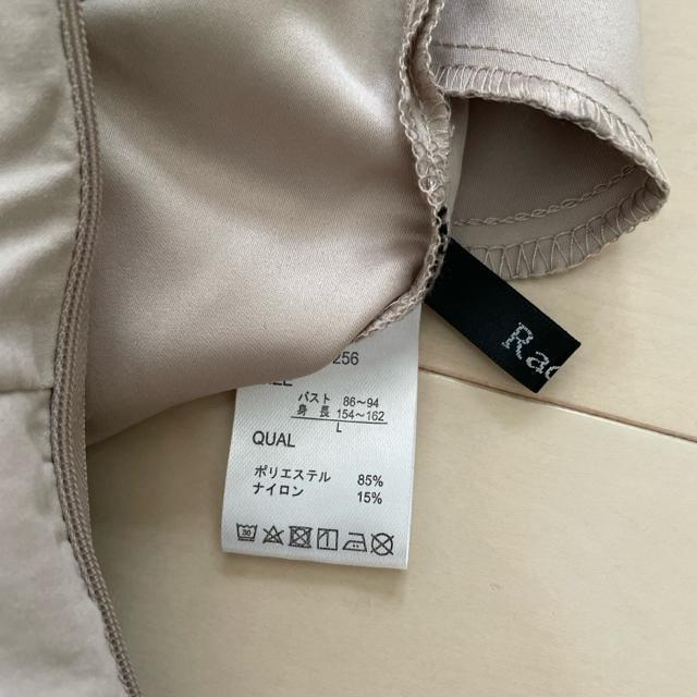 新品 ベージュ Lサイズ サロペット オールインワン < 女性ファッション  新品 ベージュ Lサイズ サロペット オールインワン < 女性ファッションの