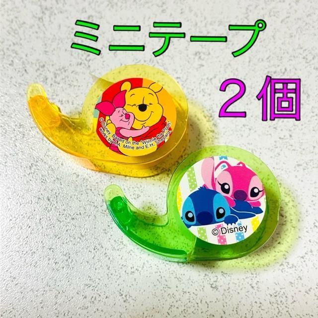 くまのプーさん リロ&スティッチ★マスキングテープ ミニ セロハンテープ★ミニミニテープ ディズニー < アニメ/コミック/キャラクター  くまのプーさん リロ&スティッチ★マスキングテープ ミニ セロハンテープ★ミニミニテープ ディズニー  < アニメ/コミック/キャラクターの