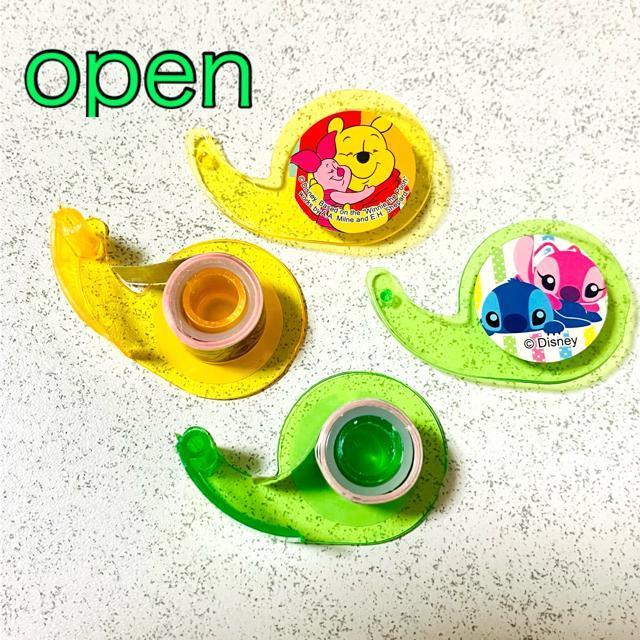 くまのプーさん リロ&スティッチ★マスキングテープ ミニ セロハンテープ★ミニミニテープ ディズニー < アニメ/コミック/キャラクター  くまのプーさん リロ&スティッチ★マスキングテープ ミニ セロハンテープ★ミニミニテープ ディズニー < アニメ/コミック/キャラクターの