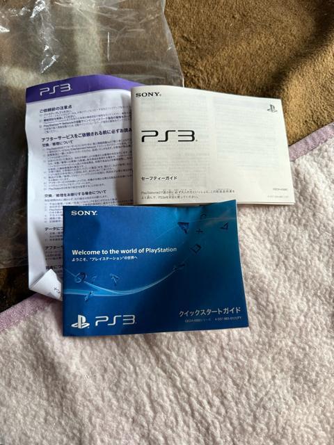 Á@PS3 500GB  Q[{/\tg 