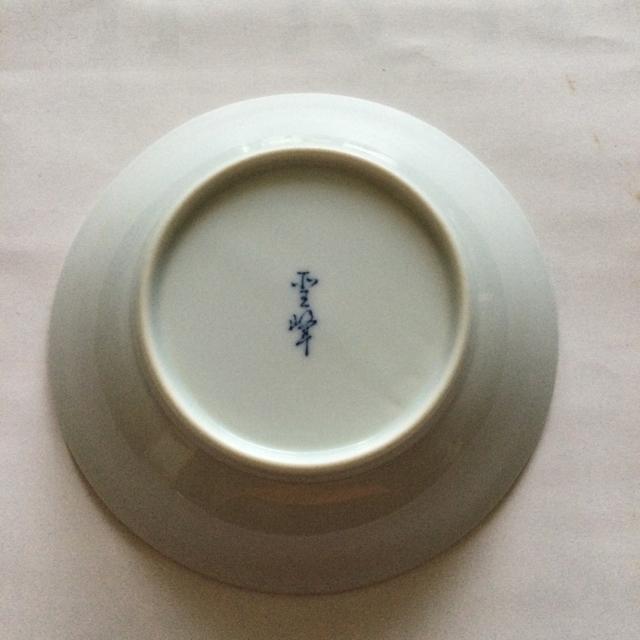 小鉢  D60 < インテリア/ライフ  小鉢  D60 < インテリア/ライフの