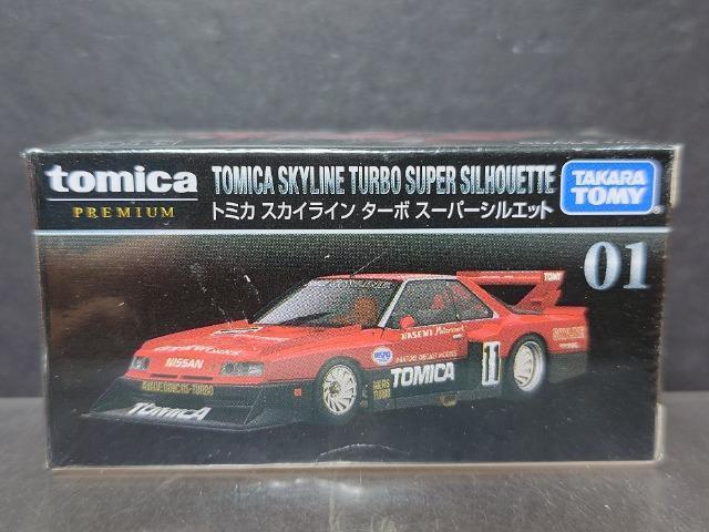 g~Jv~AOPg~J XJCC ^[{ X[p[VGbgJi 