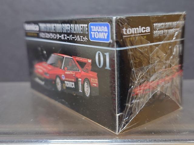 g~Jv~AOPg~J XJCC ^[{ X[p[VGbgJi