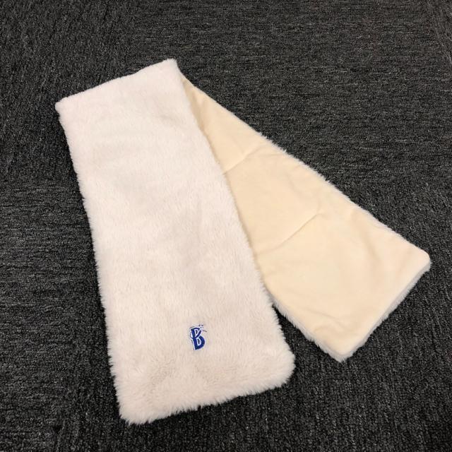 即決 横浜 DeNA ベイスターズ ファーマフラー < レジャー/スポーツ 即決 横浜 DeNA ベイスターズ ファーマフラー < レジャー/スポーツの