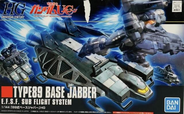 HGUC 1/144 89式ベースジャバー < ホビー HGUC 1/144 89式ベースジャバー < ホビーの