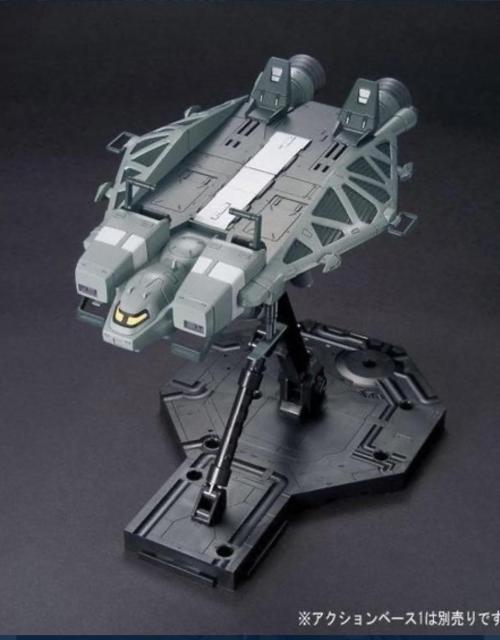 HGUC 1/144 89式ベースジャバー < ホビー HGUC 1/144 89式ベースジャバー < ホビーの