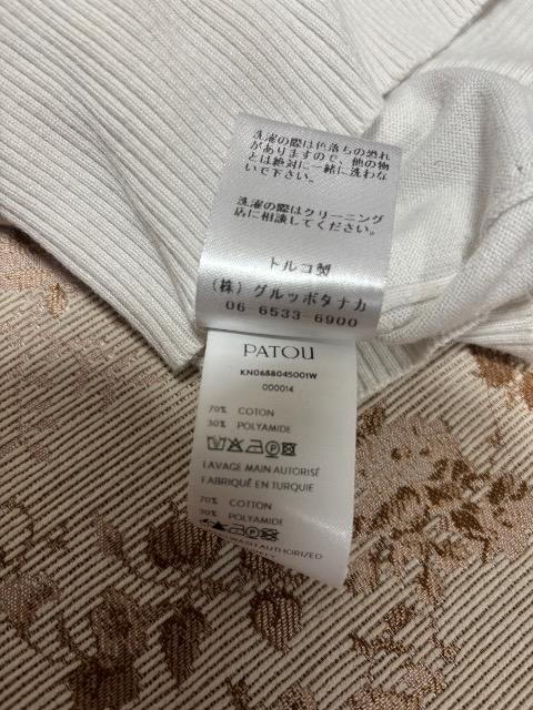 patou パトゥ ジャガード半袖ロゴニット Lサイズ < 女性ファッション  patou パトゥ ジャガード半袖ロゴニット Lサイズ < 女性ファッションの