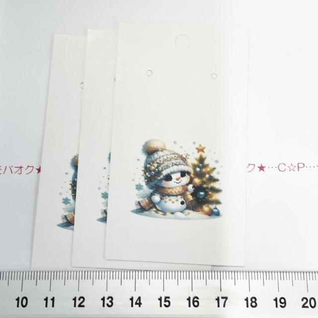 21*ĩANZT[䎆@3@^Oɂ7   CeA/Ct 