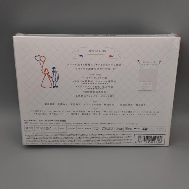 E\@JDVD-BOX@er@_˂@nđ@gh  CD/DVD/rfI 