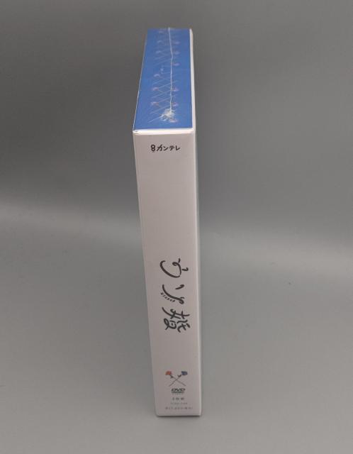 E\@JDVD-BOX@er@_˂@nđ@gh  CD/DVD/rfI 