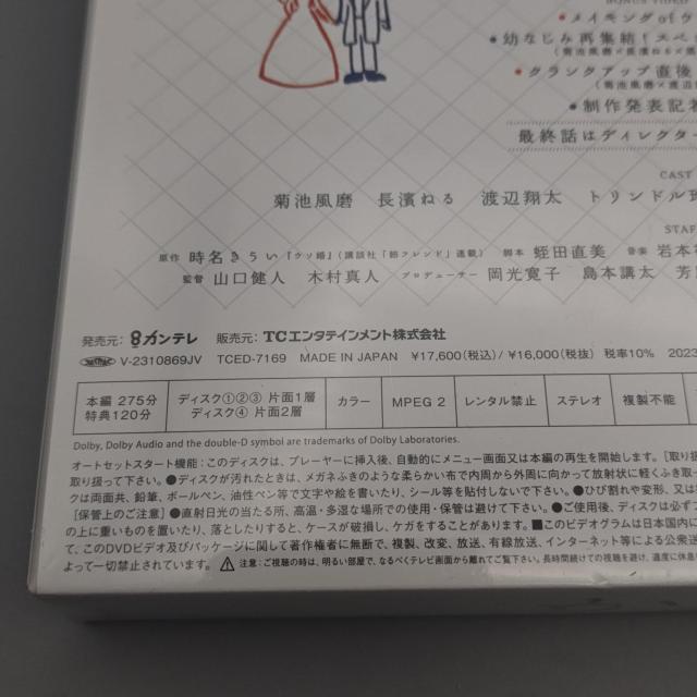 E\@JDVD-BOX@er@_˂@nđ@gh  CD/DVD/rfI 