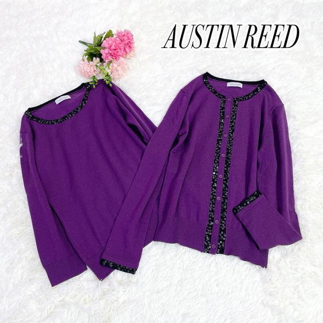 美品 オースチンリード スパンコール付アンサンブルニット カーディガン カシミヤ  4210 < 女性ファッション  美品 オースチンリード スパンコール付アンサンブルニット カーディガン カシミヤ  4210  < 女性ファッションの