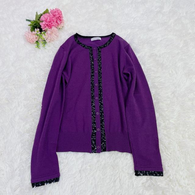 美品 オースチンリード スパンコール付アンサンブルニット カーディガン カシミヤ  4210 < 女性ファッション  美品 オースチンリード スパンコール付アンサンブルニット カーディガン カシミヤ  4210 < 女性ファッションの