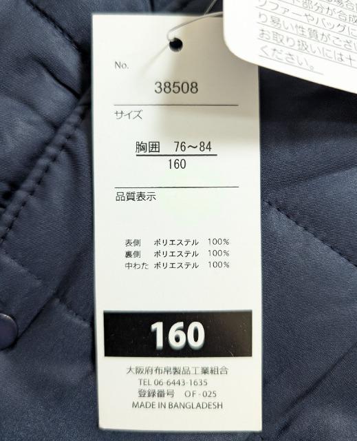 PUOPERFECT DASHyĒgȂxXglCr[Vi  LbY/xr[ 