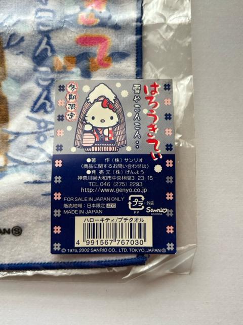 n[LeBv`^I~G聚䂫₱񂱂c񂱃LeBver.  CeA/Ct 