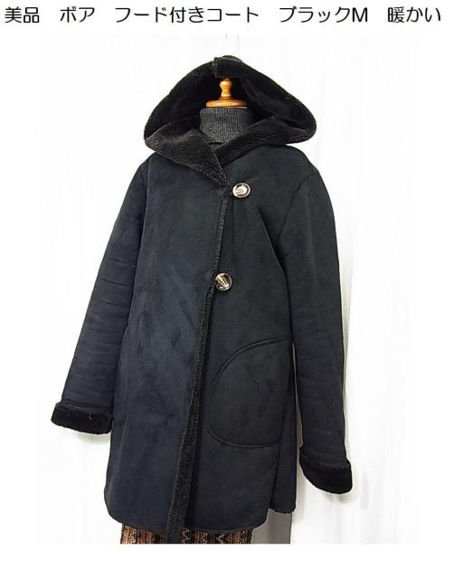 Ǖii {At[htR[g ubN MTCY gf XG[h |GXe   t@bV 