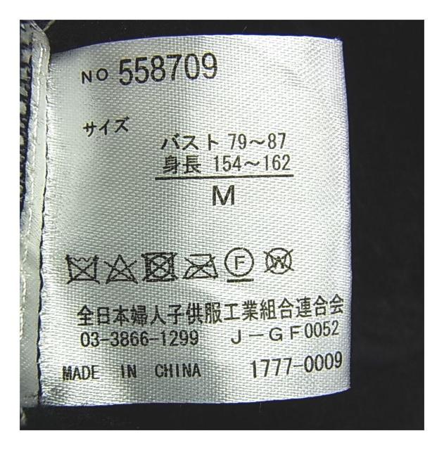 Ǖii {At[htR[g ubN MTCY gf XG[h |GXe  t@bV 