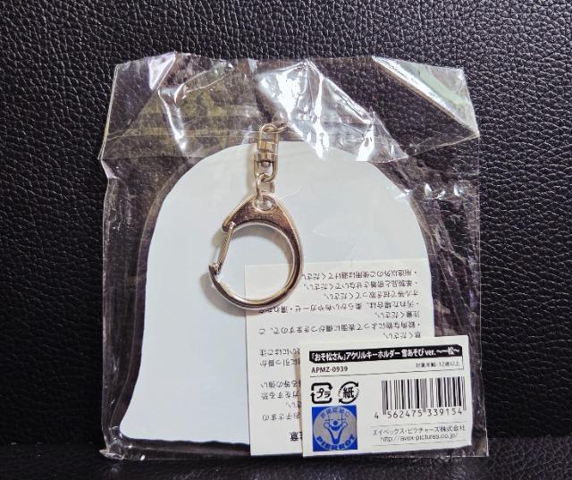 C91/Ⴀver.ANL[z_[ꏼViJ  Aj/R~bN/LN^[ 