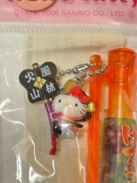 n[LeB2006R聚Mvol.2LeBver.{[y   