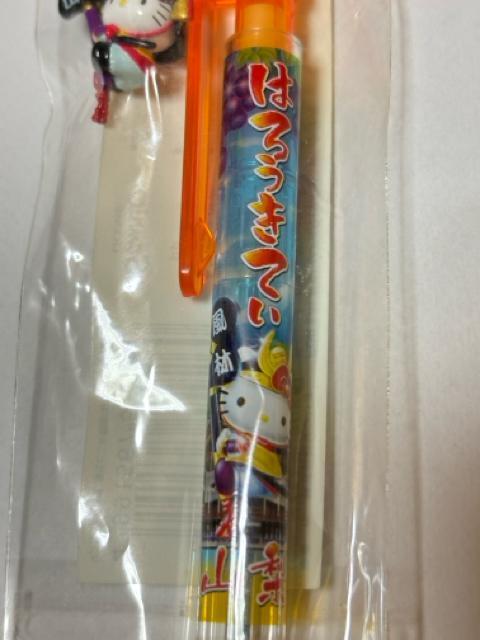 n[LeB2006R聚Mvol.2LeBver.{[y   