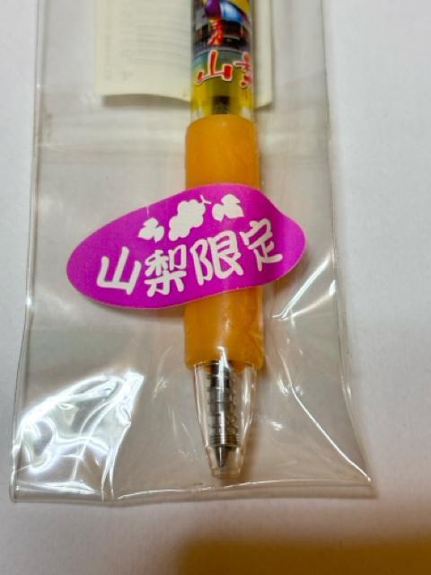 n[LeB2006R聚Mvol.2LeBver.{[y   