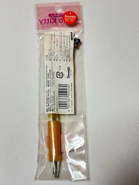 n[LeB2006R聚Mvol.2LeBver.{[y   