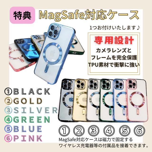 未使用 iPhone 15 Plus 128 GB SIMフリー ブラック 本体 < 家電/AV 未使用 iPhone 15 Plus 128 GB SIMフリー ブラック 本体 < 家電/AVの