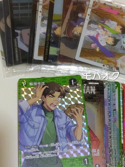 TRiEC^WKȂǁEJ[hE܂ƂߔE   Aj/R~bN/LN^[ 