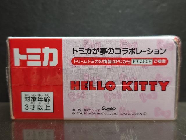 ★ドリームトミカ152★ハローキティりんごをはこぶくるま★未開封品★ < ホビー ★ドリームトミカ152★ハローキティりんごをはこぶくるま★未開封品★ < ホビーの