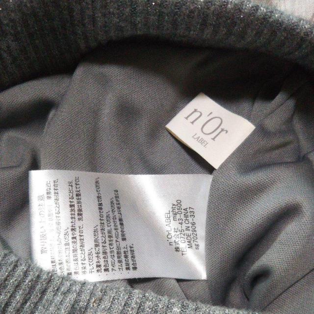 n'OrLABEL Xgb`uC[W[pc TCYQ CgO[  ujbgpc u[cJbg  t@bV 