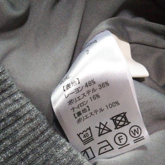 n'OrLABEL Xgb`uC[W[pc TCYQ CgO[  ujbgpc u[cJbg  t@bV 