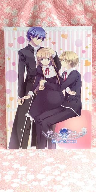 神さまと恋ゴコロ < ゲーム本体/ソフト 神さまと恋ゴコロ < ゲーム本体/ソフトの