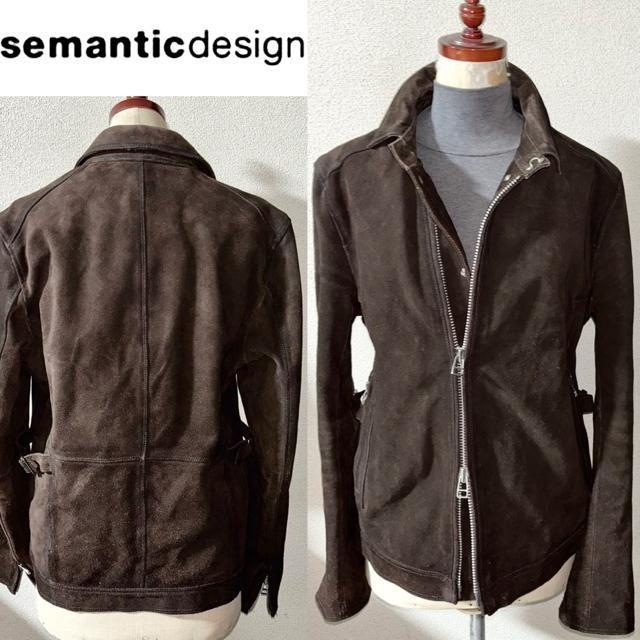 semantic design セマンティックデザイン 牛革 レザー ジャケット L ライダース y2k ロック アメカジ ワーク < 男性ファッション semantic design セマンティックデザイン 牛革 レザー ジャケット L ライダース y2k ロック アメカジ ワーク < 男性ファッションの