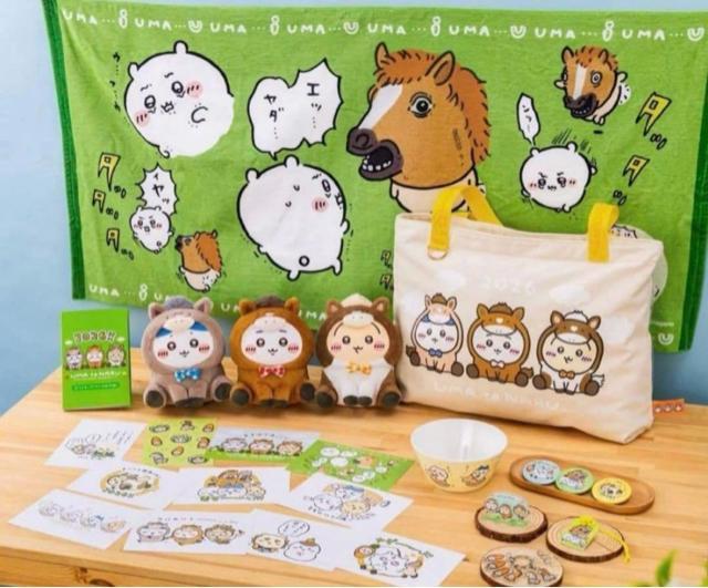 �V�i���g�p�i�@�������Ȃ��@��������@�n�b�s�[�o�b�O2026�i�ߔN�j����  �� ��������� 