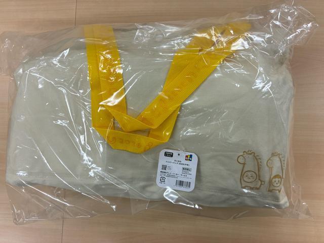 �V�i���g�p�i�@�������Ȃ��@��������@�n�b�s�[�o�b�O2026�i�ߔN�j���� �� ��������� 