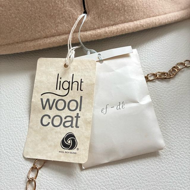◆新品◆エフデ◆カシミヤ混上質ロングコート◆ベージュ◆ステンカラー◆M◆ < ブランド ◆新品◆エフデ◆カシミヤ混上質ロングコート◆ベージュ◆ステンカラー◆M◆ < ブランドの