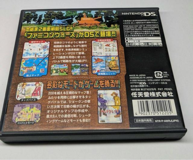 �j���e���h�[DS �t�@�~�R���E�H�[�YDS �� �Q�[���{��/�\�t�g�� 