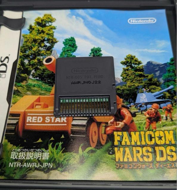 �j���e���h�[DS �t�@�~�R���E�H�[�YDS �� �Q�[���{��/�\�t�g�� 