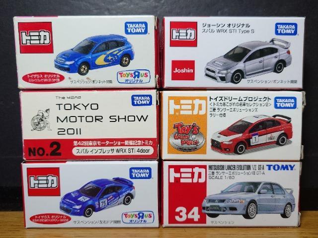 �P�X�^���g�~�J�U�䍑�Y�ԃZ�b�g�������G�{�Z���]/�a�q�y/�C���v���b�T�v�q�w/�X�o���v�q�w���s�n�l�x��  �� �z�r�[�� 