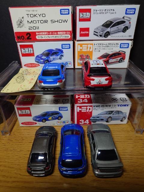 �P�X�^���g�~�J�U�䍑�Y�ԃZ�b�g�������G�{�Z���]/�a�q�y/�C���v���b�T�v�q�w/�X�o���v�q�w���s�n�l�x�� �� �z�r�[�� 